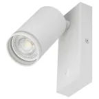 Светильник настенный WL19 WH GU10 MR16 IP20 белый
