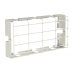 Решетка защитная BS-R-2 White