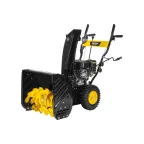 Снегоуборщик SGC 4800E