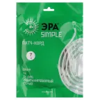 Патч корд SIMPLE U/UTP неэкранированный 7м категория 5e