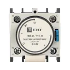 Приставка выдержки времени отключения ПВЭ-21 0.1-3сек NO+NC