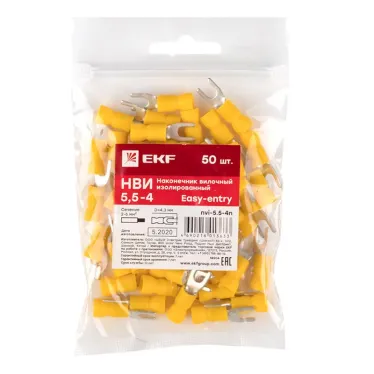 Наконечник вилочный изолированный НВИ 5.5-4 (50шт)