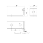 STRUT-пластина угловая 90 градусов 3 отверстия