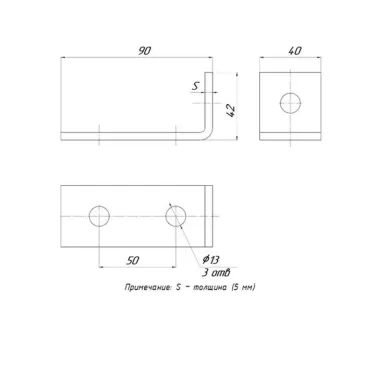 STRUT-пластина угловая 90 градусов 3 отверстия