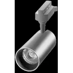 Светильник светодиодный на шинопровод ДПО- 25Вт 3000K 2200Лм 24 град. (чёрный) IP40