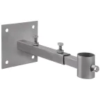 Крепеж молниеприемной мачты на стену, от стены до мачты L-300-500 мм, сталь горячеоцинкованная