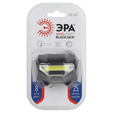 Фонарь GB-501 налобный Блэкджек