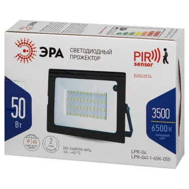 Прожектор светодиодный ДО-50W LPR-041-1-65K-050 50Вт 3500Лм 6500К датчик движения нерегулируемый 183x131x36