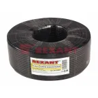Кабель коаксиальный RG-58 A/U 50 Ом Cu/Al/Cu 64% бухта 100м черный, REXANT