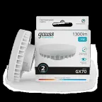 Лампа светодиодная LED 14 Вт 1300 лм 4100К таблетка нейтральный GX70 AC 220В Elementary Gauss