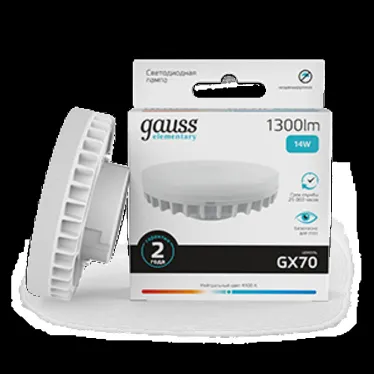Лампа светодиодная LED 14 Вт 1300 лм 4100К таблетка нейтральный GX70 AC 220В Elementary Gauss