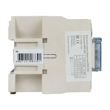 Пускатель магнитный КМЭ 25А катушка управления 220В малогабаритный 1NC