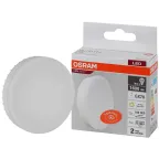 Лампа светодиодная LED 20 Вт GX70 3000К 1600Лм таблетка 220 В (замена 150Вт) OSRAM