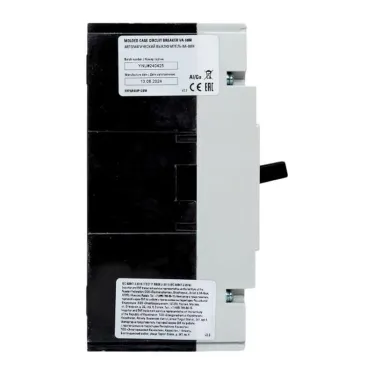 Выключатель автоматический ВА-225А 25кА ВА-99m/250 3 полюса