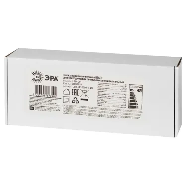 БАП для светильников LED-LP-E300-1-400 универсальный до 300Вт 1час IP2 0