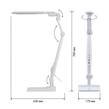 Светильник настольный светодиодный NLED-497-12W-W на струбцине и с основанием белый