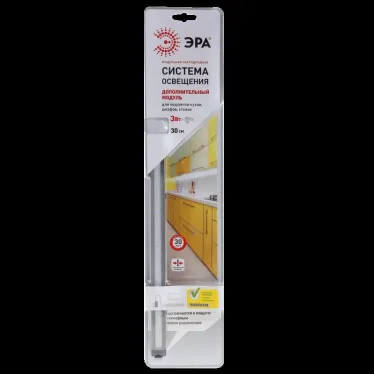 Модульный светильник LM-3-840-C3-addl (20/320)