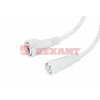 Соединительный кабель (5pin) герметичный (IP67) 5х0.5кв мм белый, REXANT