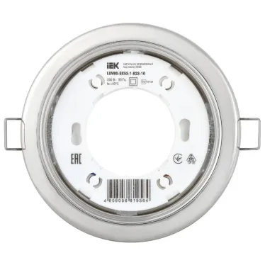 LIGHTING Светильник 4114 встраиваемый под лампу GX53 хром (10шт/упак) IEK