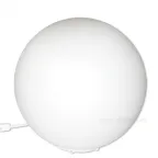 Светильник ННБ-63-60-005 Магия 250 опал матовый/шнур белый