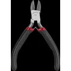 Бокорезы 125 мм Онлайт (OHT-Br01-125)