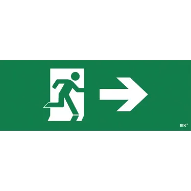 Этикетка самоклеящаяся 350х130мм ''Фигура/стрелка вправо'' IEK
