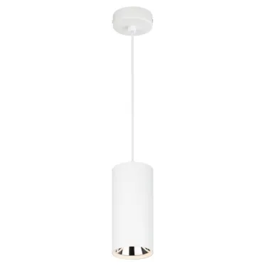 Светильник декоративный подвесной под лампу GX53 алюминий цвет белый+серебро PL12 GX53 WH/SL