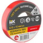 Изолента 0.15х15мм красная 10м