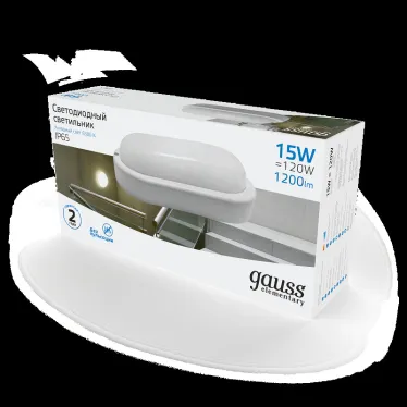 Светильник светодиодный ДБП 15 Вт 1200 лм 6500К AC 220В Белый IP65 овал 200х98х46мм Пластик ЖКХ Elementary Gauss