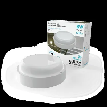 Светильник светодиодный ДБП 8 Вт 680 лм 4000К AC 220В Белый IP65 круг D140х48мм Пластик ЖКХ с оптико-микроволновым датчиком движения Elementary Gauss