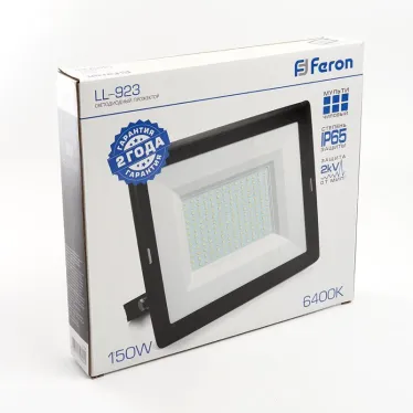 Прожектор светодиодный ДО-150w 6400К 14250Лм IP65 черный