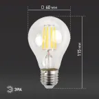 Лампа светодиодная F-LED A60-15W-840-E27 (филамент, груша, 15Вт, нейтр, Е27) (10/100/1500)