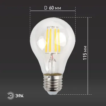 Лампа светодиодная F-LED A60-15W-840-E27 (филамент, груша, 15Вт, нейтр, Е27) (10/100/1500)