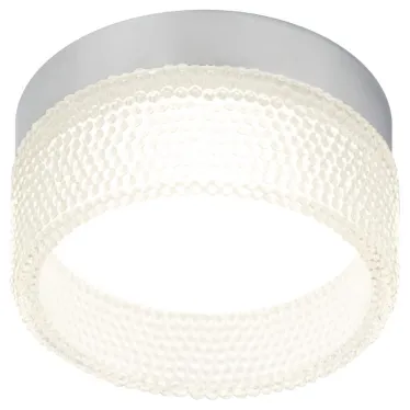 Встраиваемый светильник под лампу GX53 DK97 CH/TR хром прозрачный