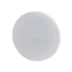 Лампа светодиодная ECO LED GX-10W-827-GX53 (10-PACK) (диод таблетка 10Вт тепл GX53) (10/100/5600)
