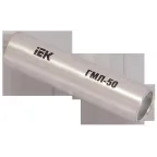 Гильза ГМЛ-150 медная луженая соединительная