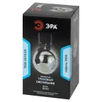 Светильник трековый однофазный TR35-GU10 CH MR16 хром под лампу