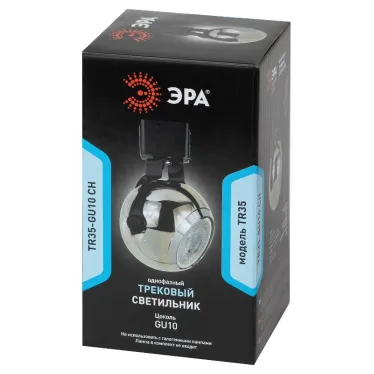 Светильник трековый однофазный TR35-GU10 CH MR16 хром под лампу