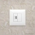 Avanti USB зарядное устройство в стену, ''Белое облако''