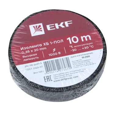 Изолента ХБ 1-ПОЛ 20мм/10м (125г) PROxima