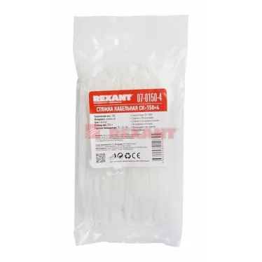 Хомут-стяжка кабельная нейлоновая 150x3,6 мм, белая, упаковка 100 шт, REXANT