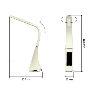 Светильник настольный светодиодный бежевый NLED-461-7W-BG ЭРА