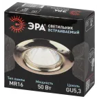 Светильник штампованный MR16,12V/220V, 50W золото ST3 GD