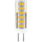 Лампа светодиодная LED 7вт 230в G4 белый капсульная