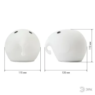 Светильник настольный NLED-418-2W-W белый (12/480)