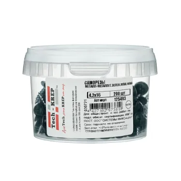 Саморез по металлу 4,2х16 остроконечный (200шт) - ведро