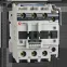 Контактор малогабаритный КМЭп 80А 110В DC 1NO 1NC PROxima