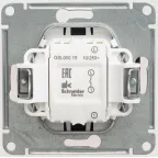 GLOSSA Кнопка нажимная схема 1 антрацит в рамку