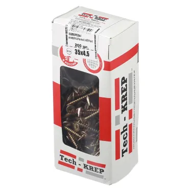 Шуруп универсальный 4,5х35 потайная головка, остроконечный, желтопассивированный (200шт) - коробка