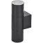 LIGHTING Светильник уличный 5108 настенный под лампу 2хGU10 IP65 черный IEK
